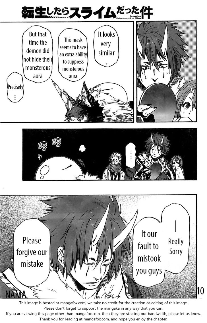 Spy X Family Chapter 014 page 42