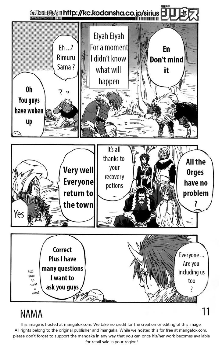 Spy X Family Chapter 014 page 43