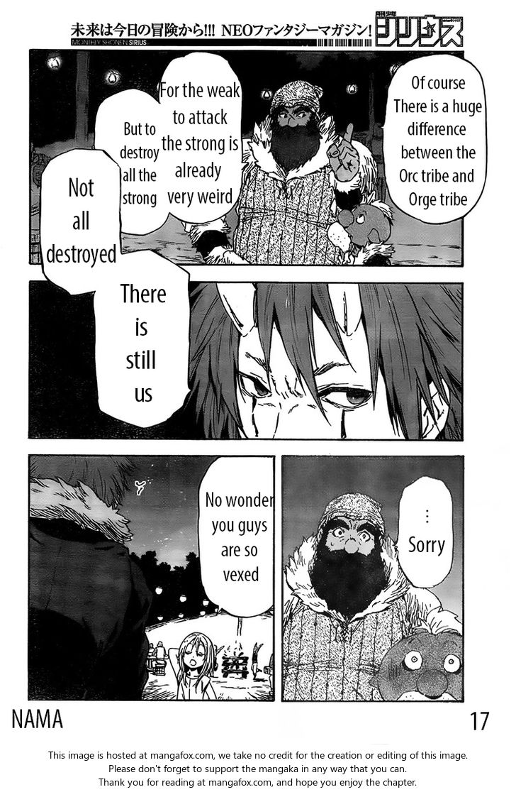 Spy X Family Chapter 014 page 49