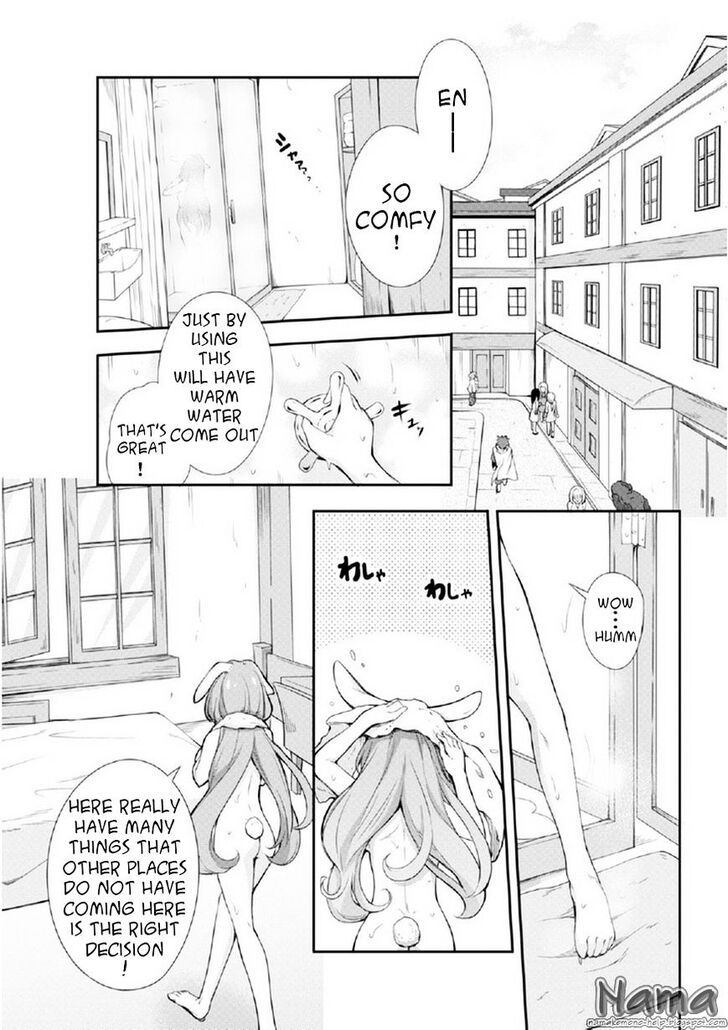 Spy X Family Chapter 015.5 page 5