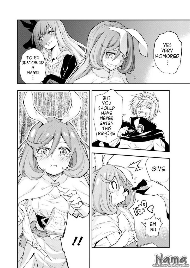 Spy X Family Chapter 015.5 page 12