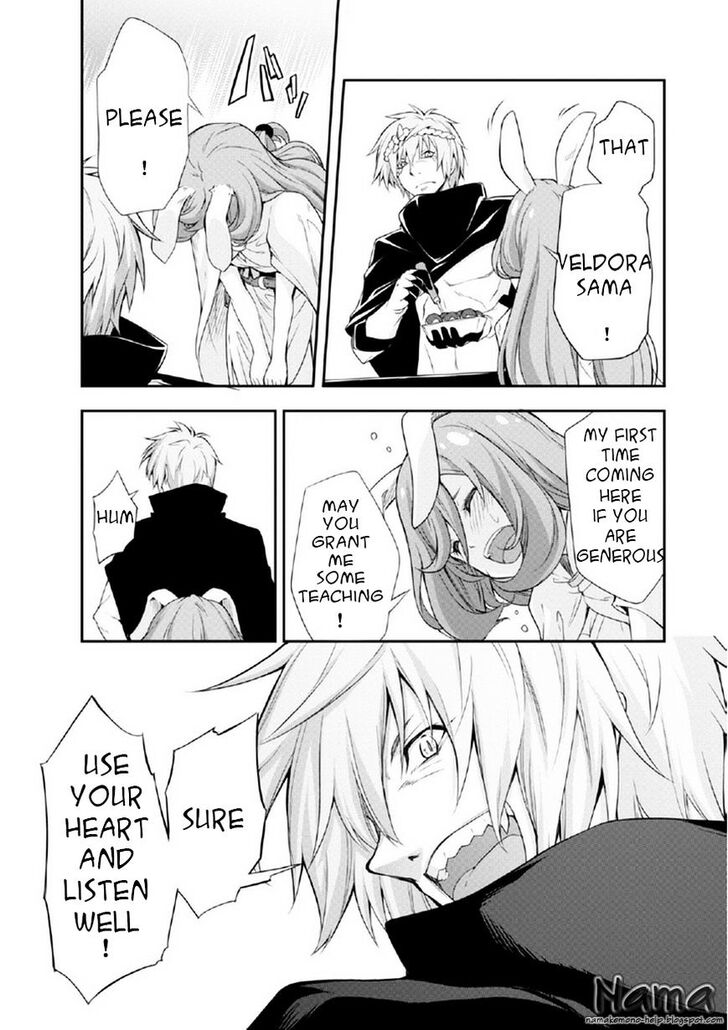 Spy X Family Chapter 015.5 page 15