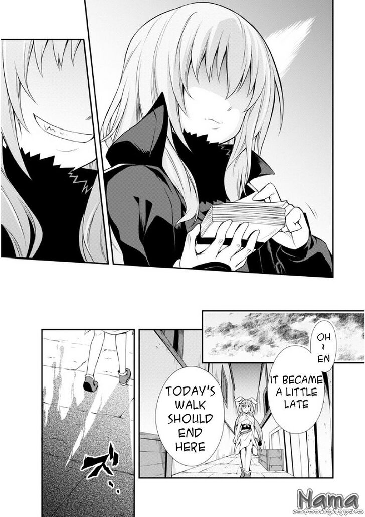 Spy X Family Chapter 015.5 page 17