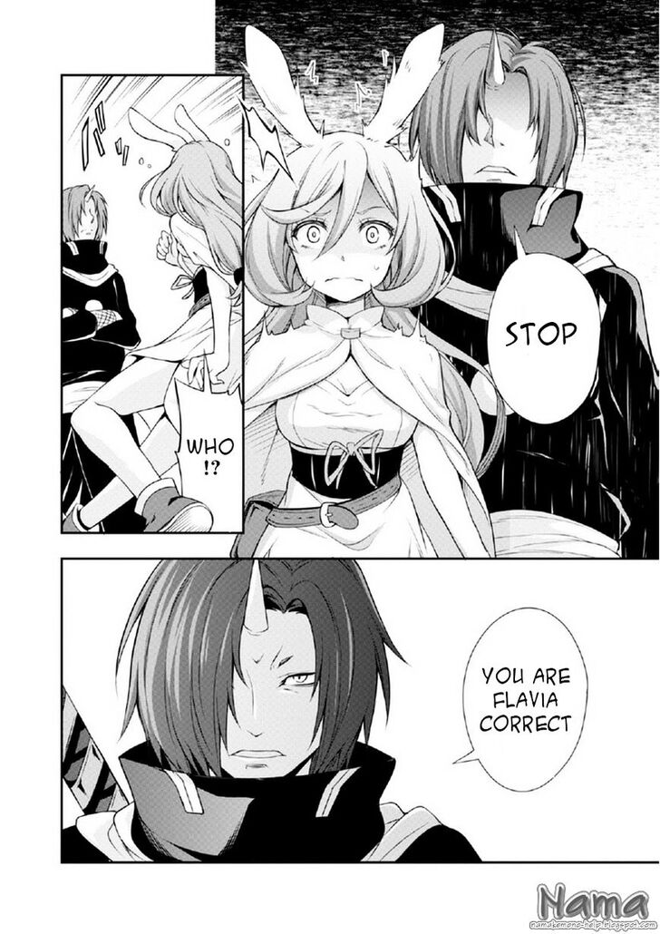 Spy X Family Chapter 015.5 page 18