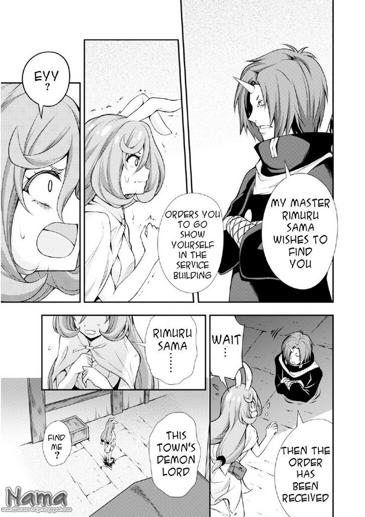 Spy X Family Chapter 015.5 page 19