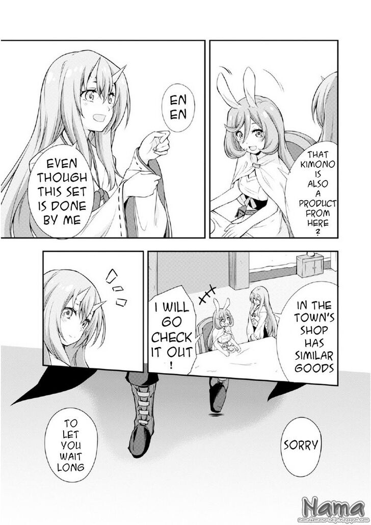Spy X Family Chapter 015.5 page 23
