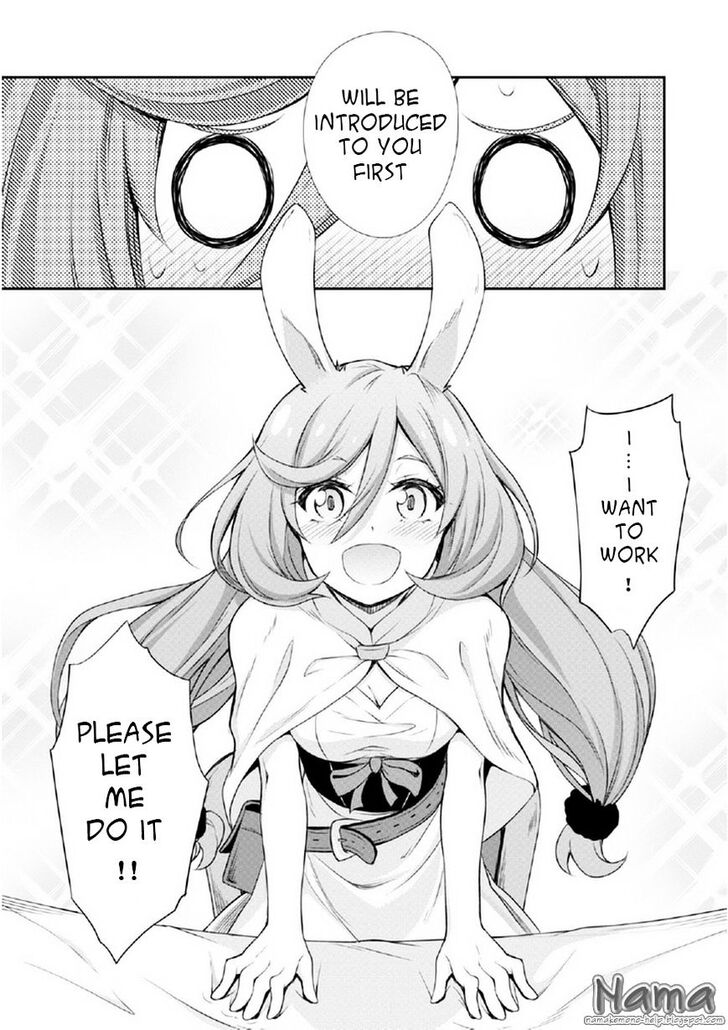 Spy X Family Chapter 015.5 page 31
