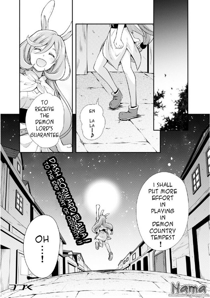 Spy X Family Chapter 015.5 page 32