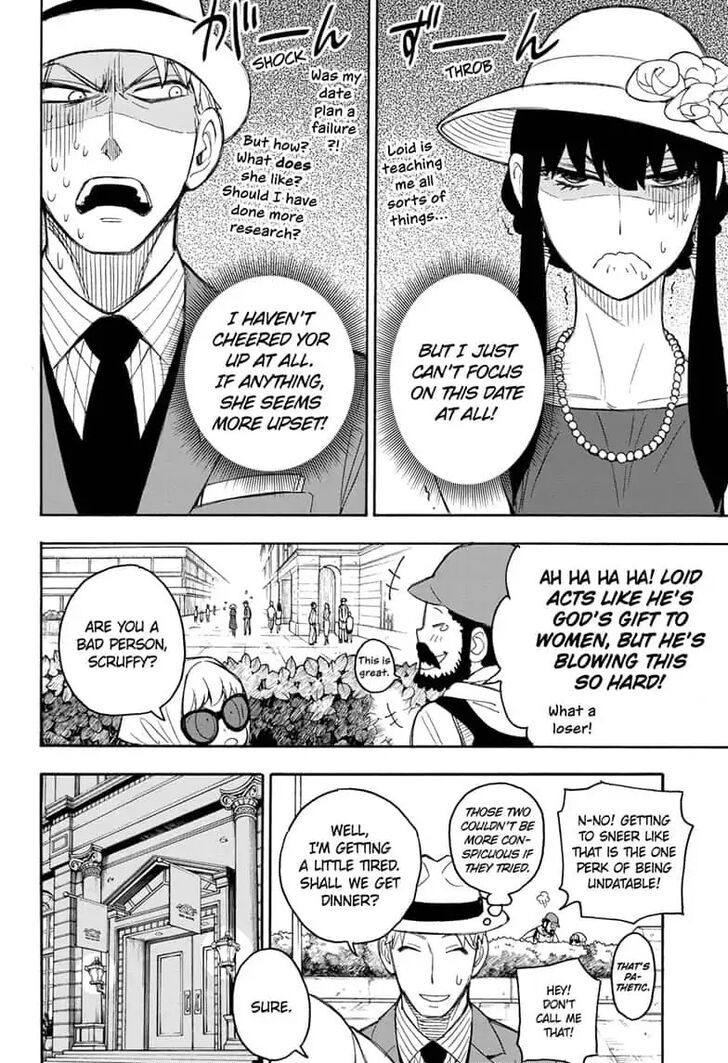 Spy X Family Chapter 015.5 page 50