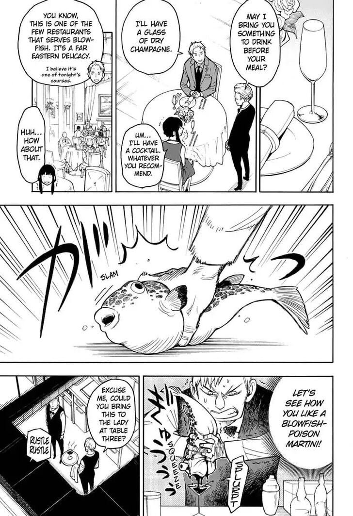 Spy X Family Chapter 015.5 page 55