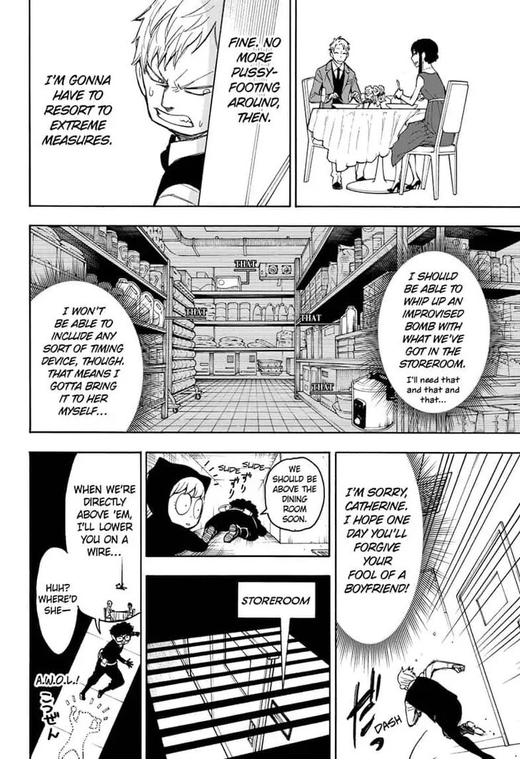 Spy X Family Chapter 015.5 page 58