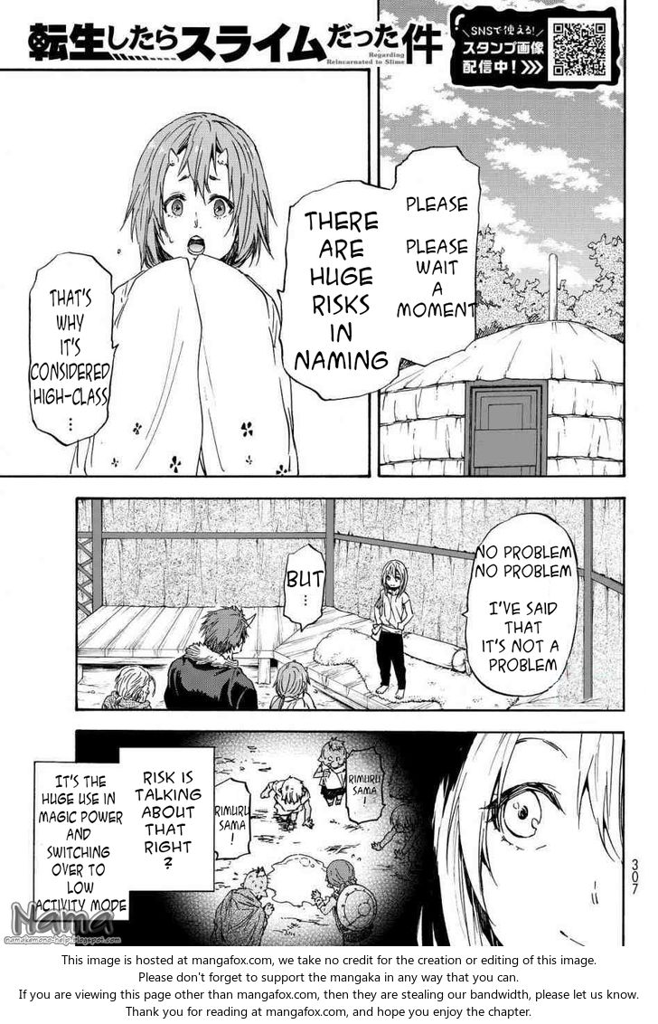 Spy X Family Chapter 015 page 27