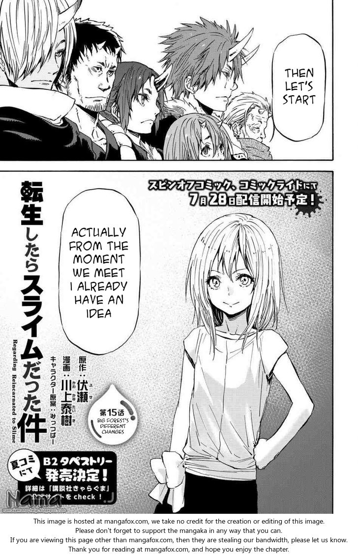 Spy X Family Chapter 015 page 29