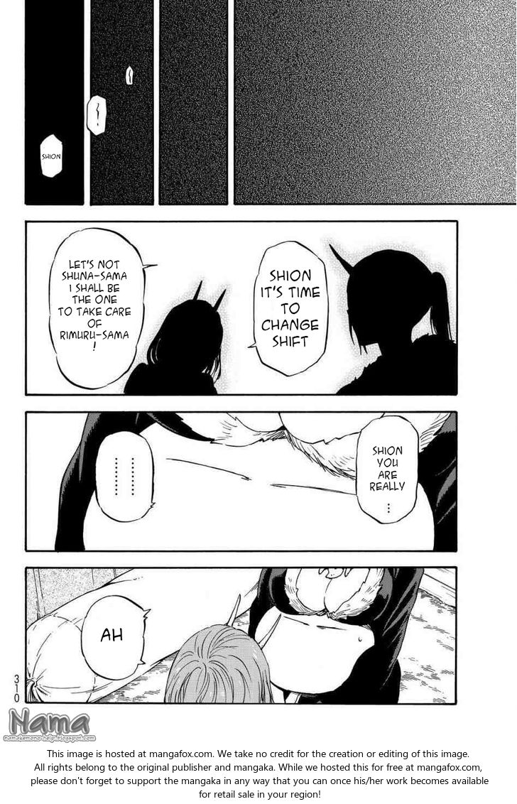 Spy X Family Chapter 015 page 30