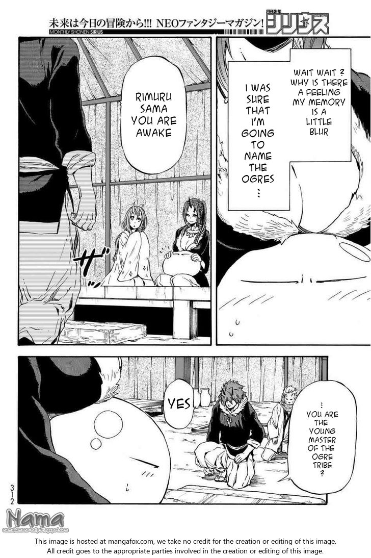 Spy X Family Chapter 015 page 32