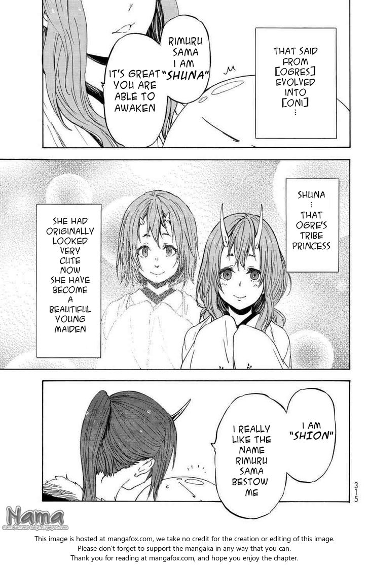 Spy X Family Chapter 015 page 35