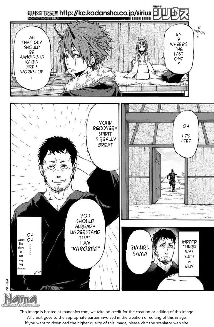 Spy X Family Chapter 015 page 38