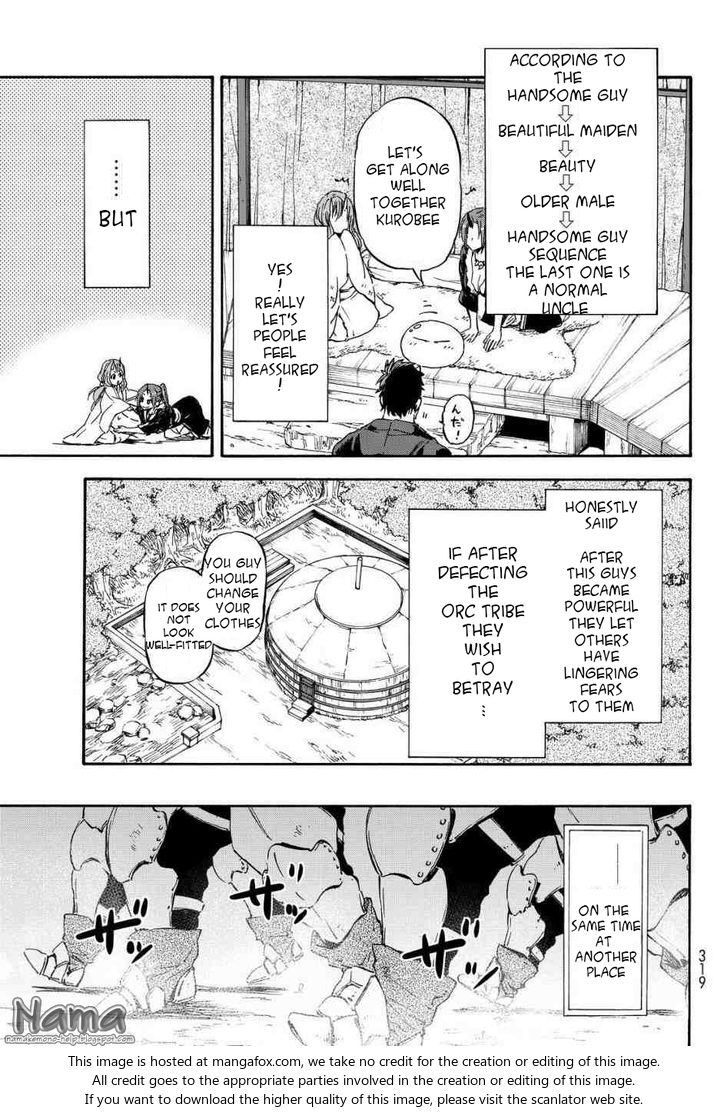 Spy X Family Chapter 015 page 39