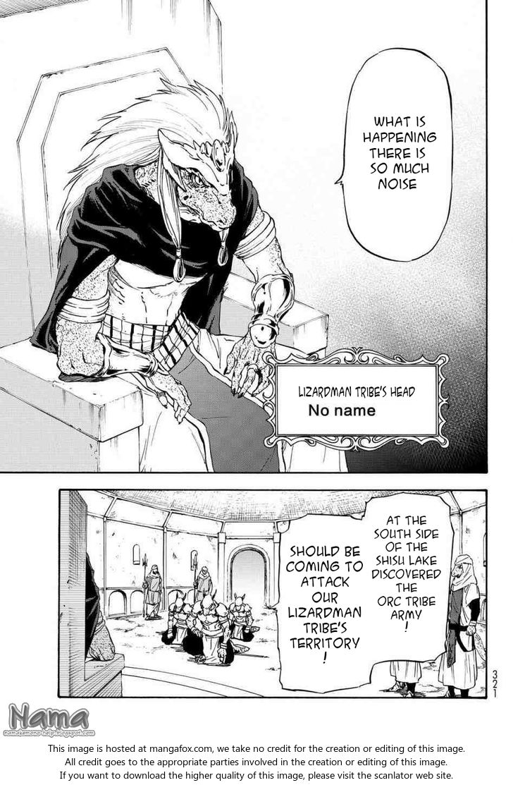 Spy X Family Chapter 015 page 41