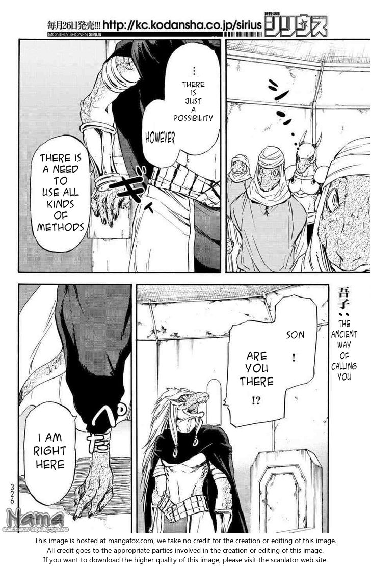 Spy X Family Chapter 015 page 46