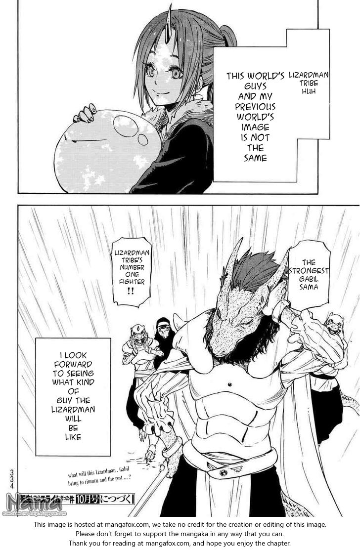 Spy X Family Chapter 015 page 54