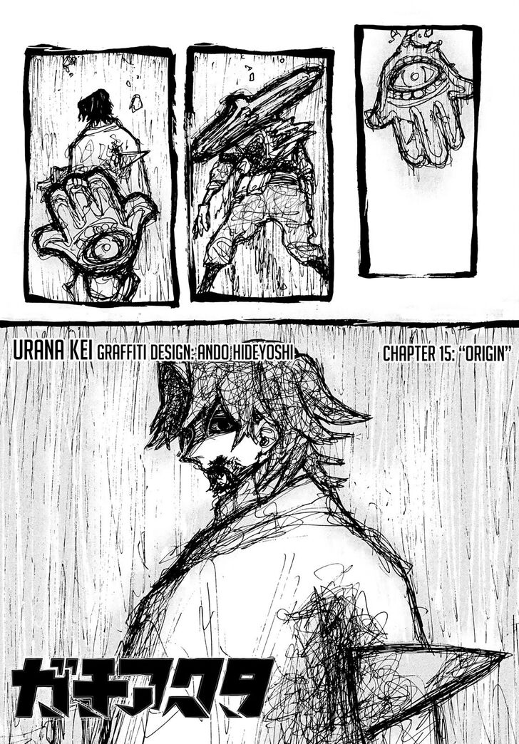 Spy X Family Chapter 015 page 92