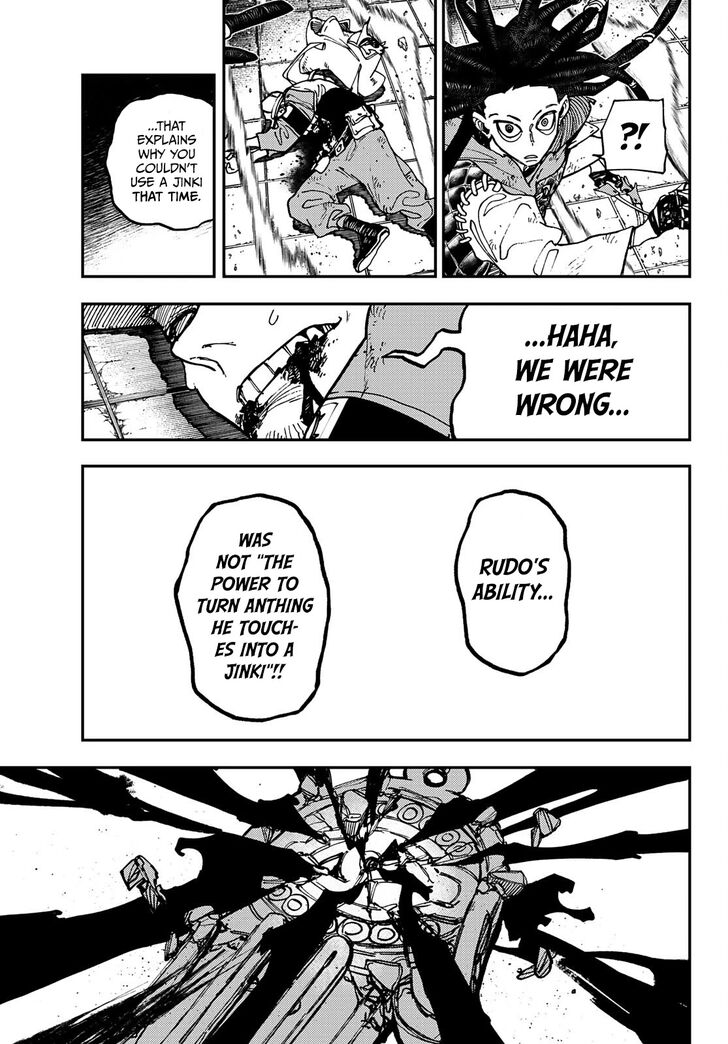 Spy X Family Chapter 015 page 107
