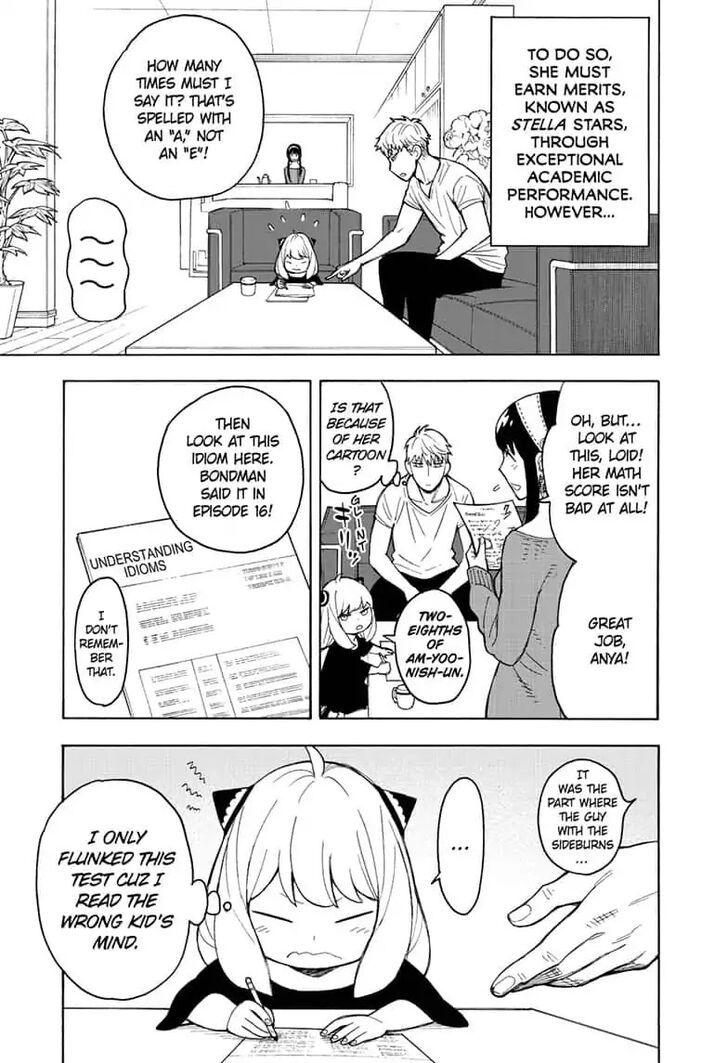 Chainsaw Man Chapter 016 page 4