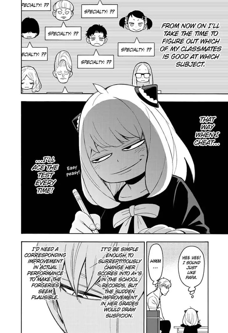 Chainsaw Man Chapter 016 page 5