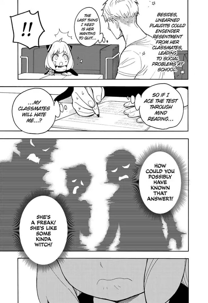 Chainsaw Man Chapter 016 page 6