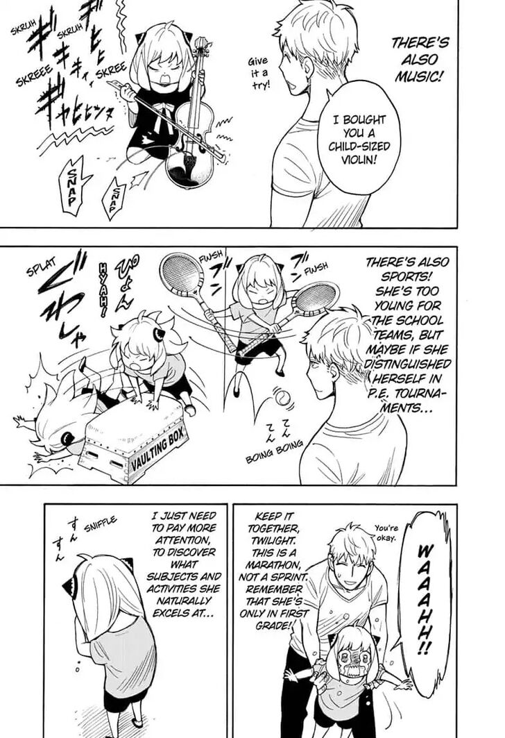 Chainsaw Man Chapter 016 page 8