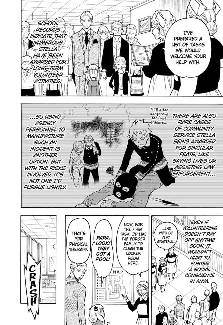 Chainsaw Man Chapter 016 page 11