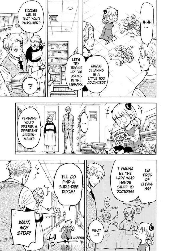 Chainsaw Man Chapter 016 page 12