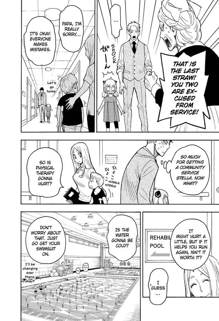 Chainsaw Man Chapter 016 page 13