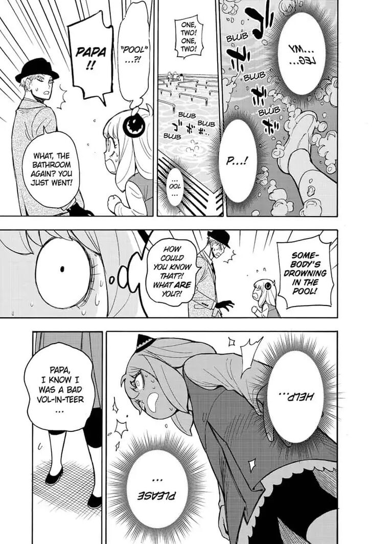 Chainsaw Man Chapter 016 page 16