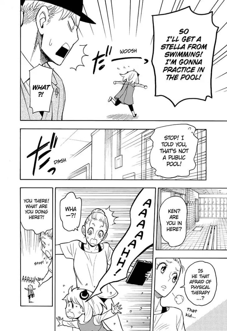 Chainsaw Man Chapter 016 page 17