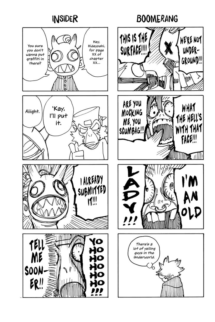 Spy X Family Chapter 017.5 page 3