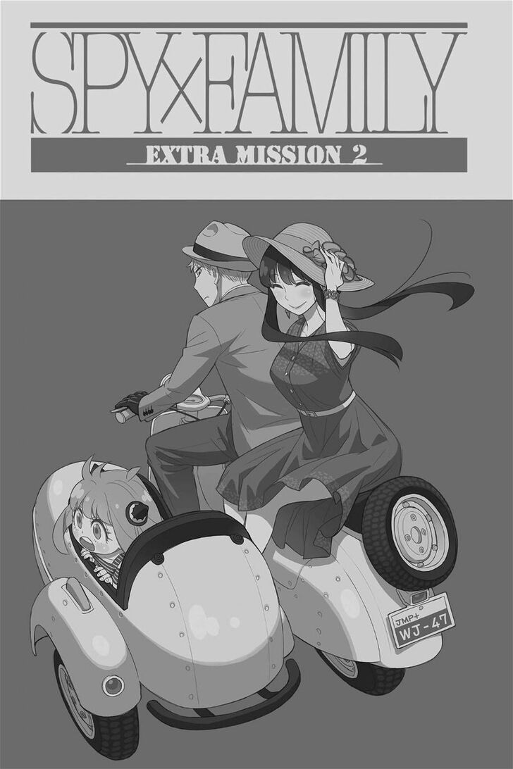 Spy X Family Chapter 017.5 page 10