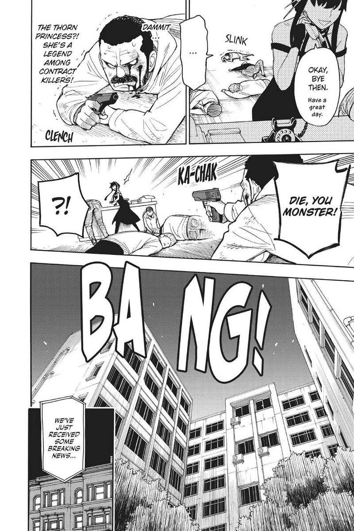 Spy X Family Chapter 017.5 page 13