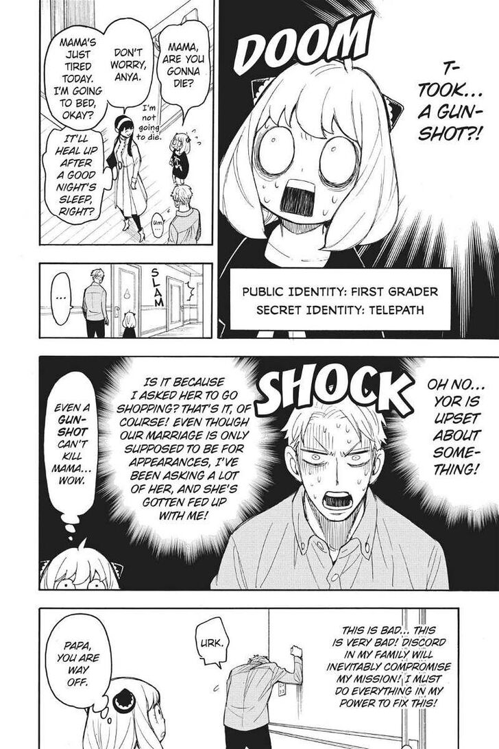 Spy X Family Chapter 017.5 page 17