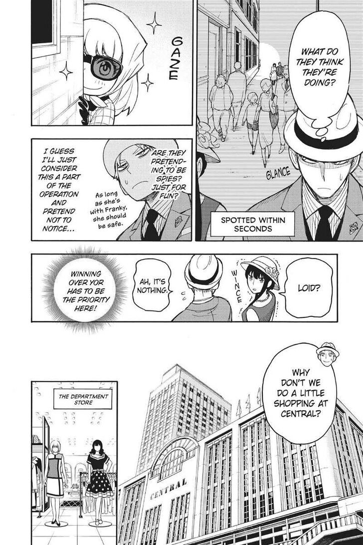 Spy X Family Chapter 017.5 page 25