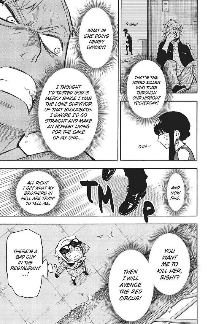 Spy X Family Chapter 017.5 page 30