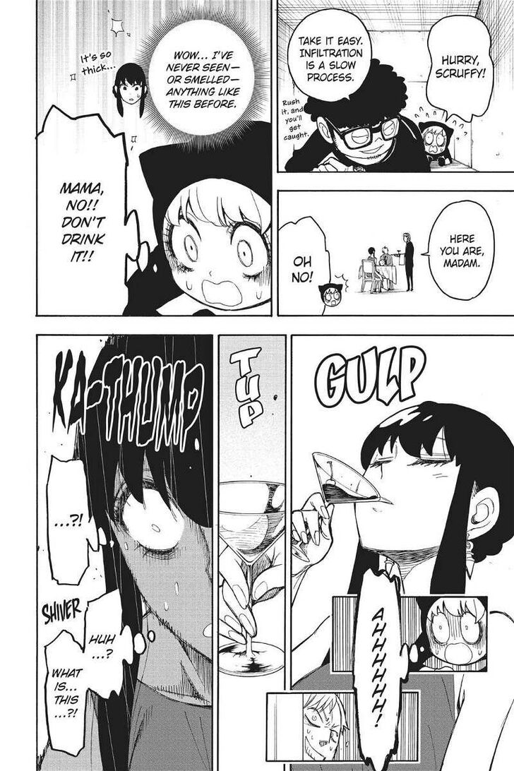 Spy X Family Chapter 017.5 page 33