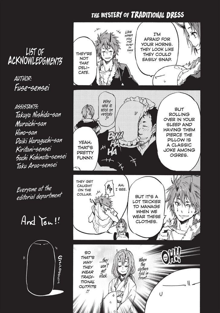 Spy X Family Chapter 017.5 page 67