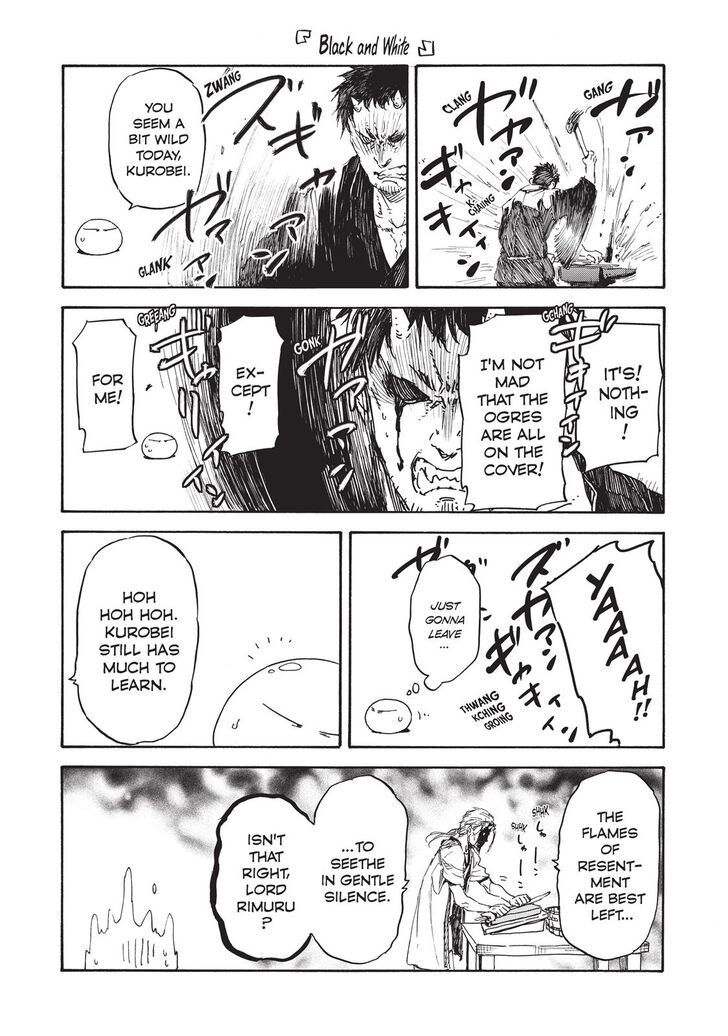 Spy X Family Chapter 017.5 page 69