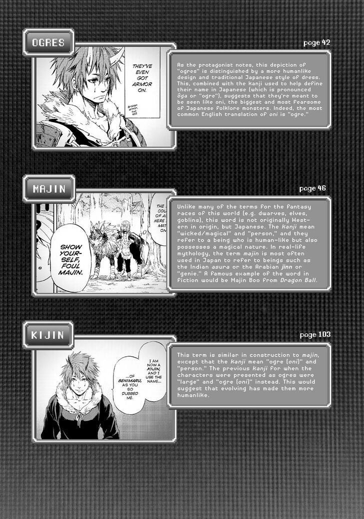 Spy X Family Chapter 017.5 page 73