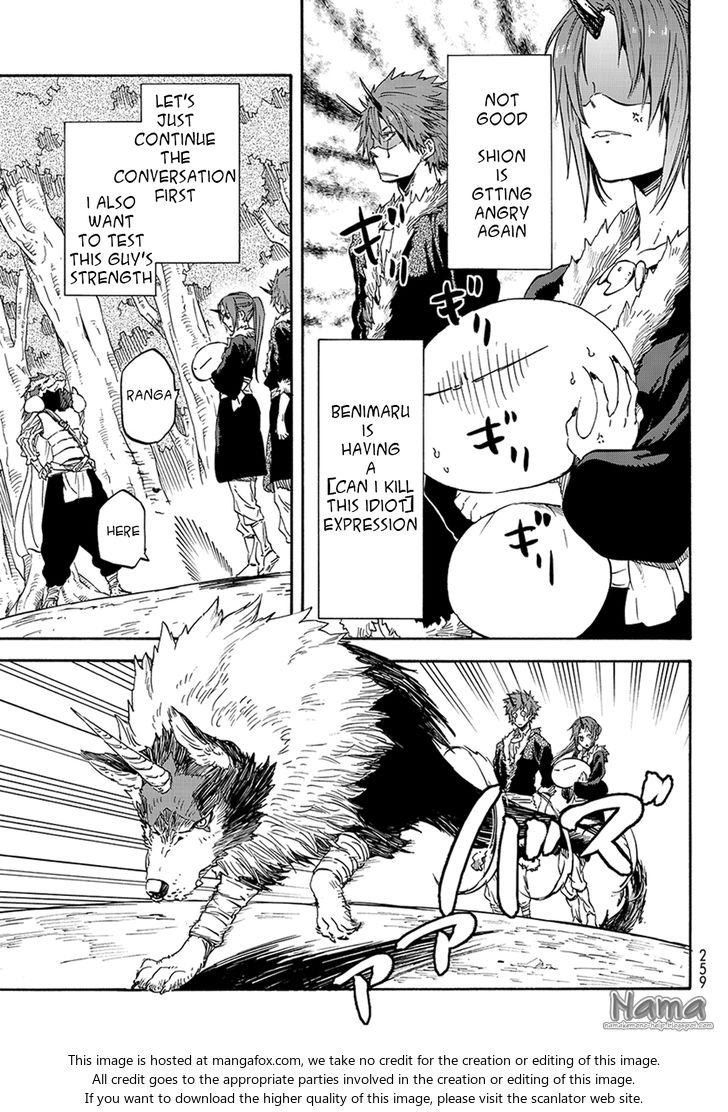 Spy X Family Chapter 017 page 8