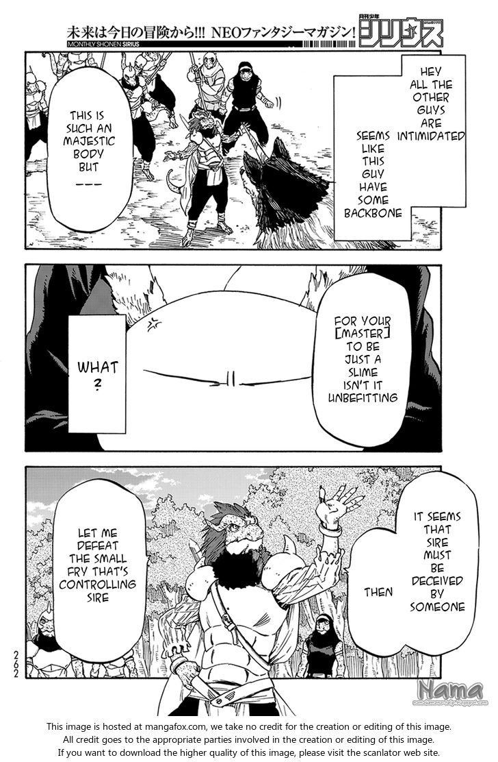 Spy X Family Chapter 017 page 11