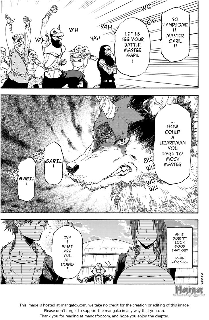 Spy X Family Chapter 017 page 12