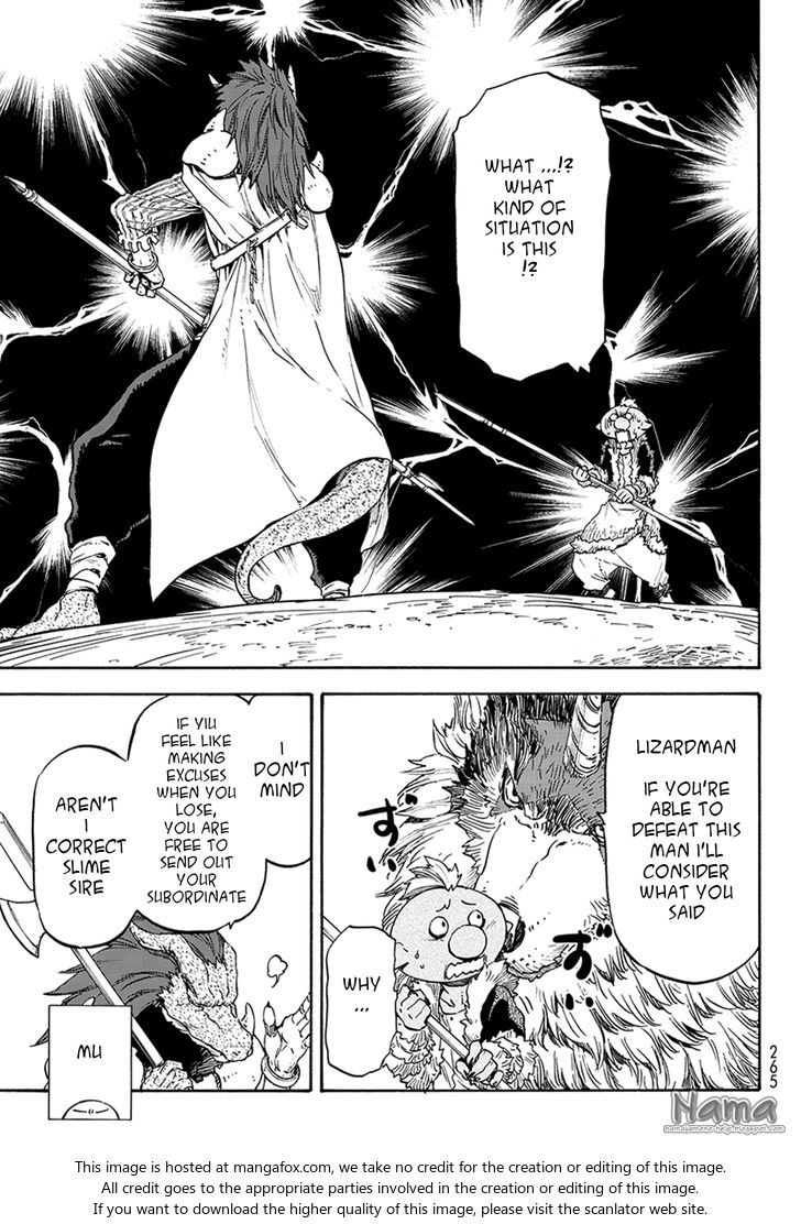 Spy X Family Chapter 017 page 14